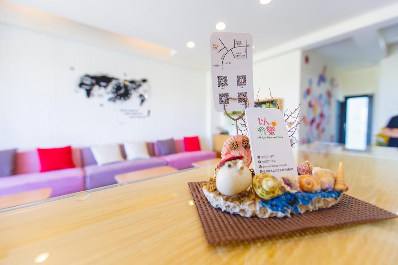 Yi Le Homestay Манонг Екстериор снимка